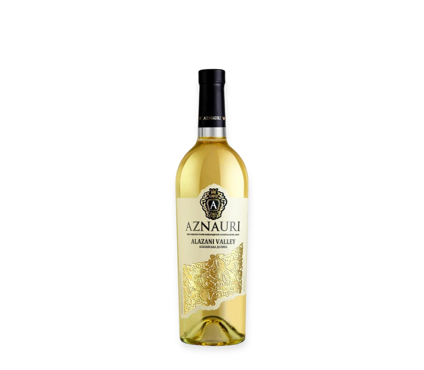 WINE ACCESSORIES GIFT SET